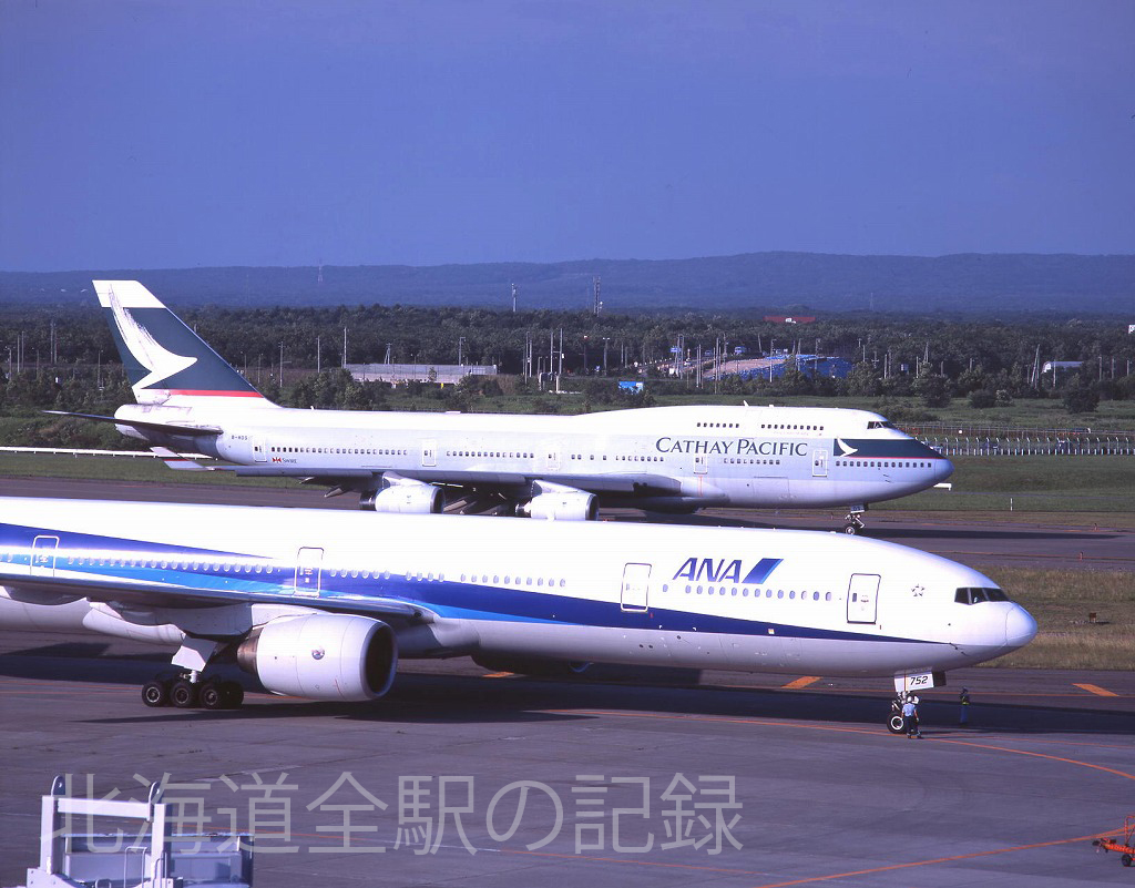 新千歳空港駅 新千歳空港駅