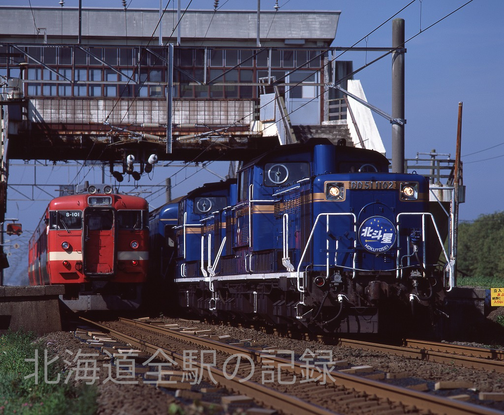 北吉原駅 北吉原駅