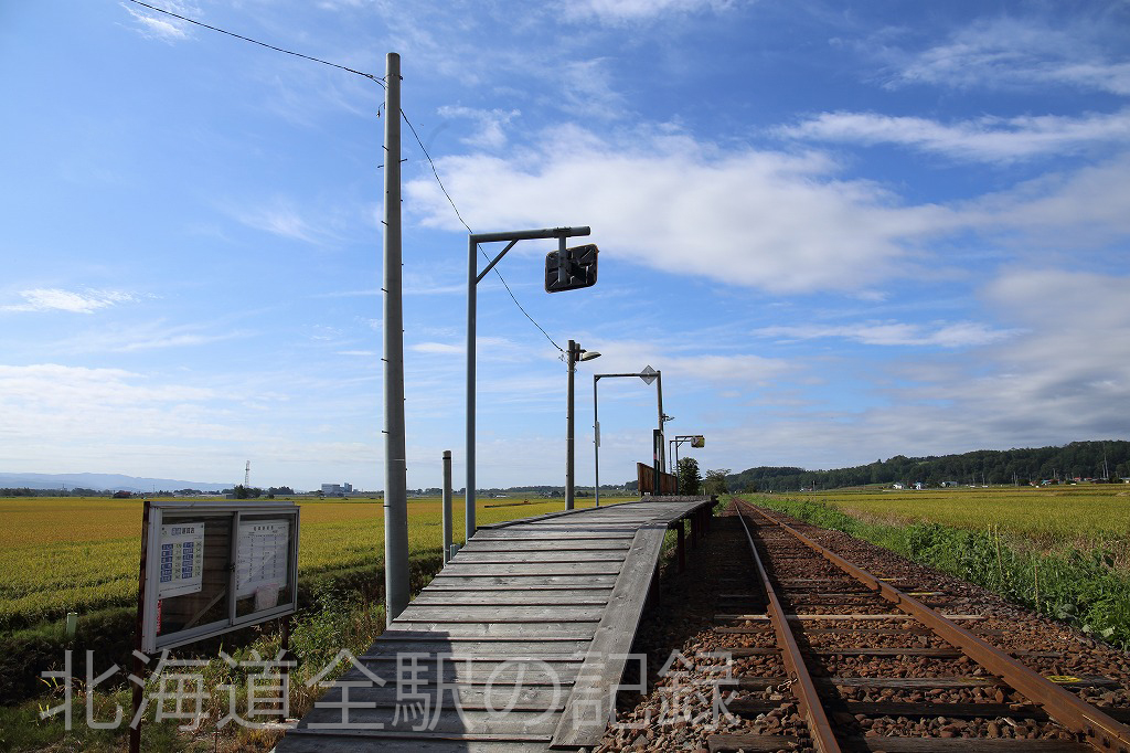 南下徳富駅
