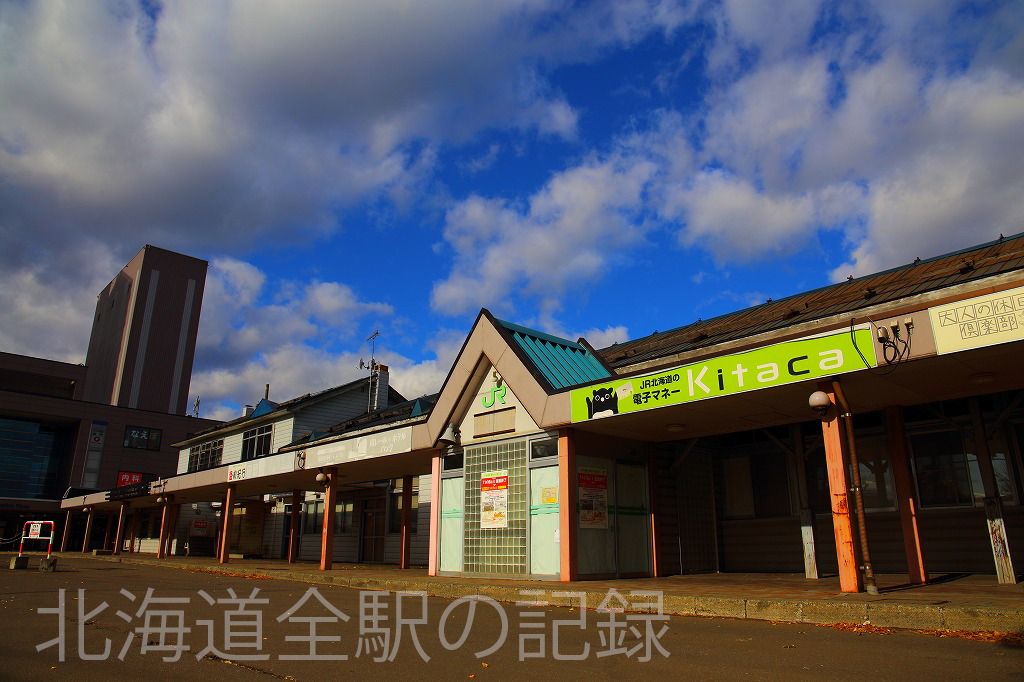 苗穂駅 苗穂駅
