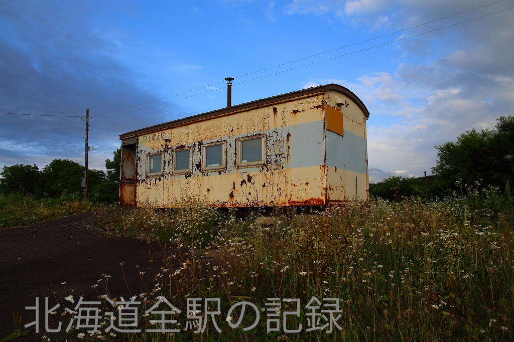 上幌延駅