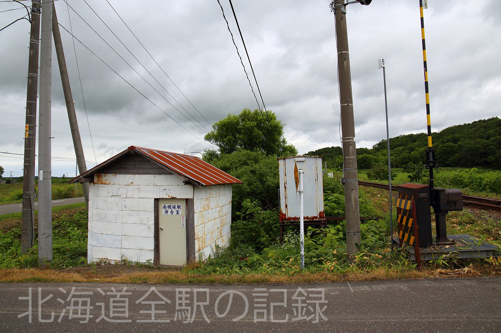 南幌延駅 南幌延駅