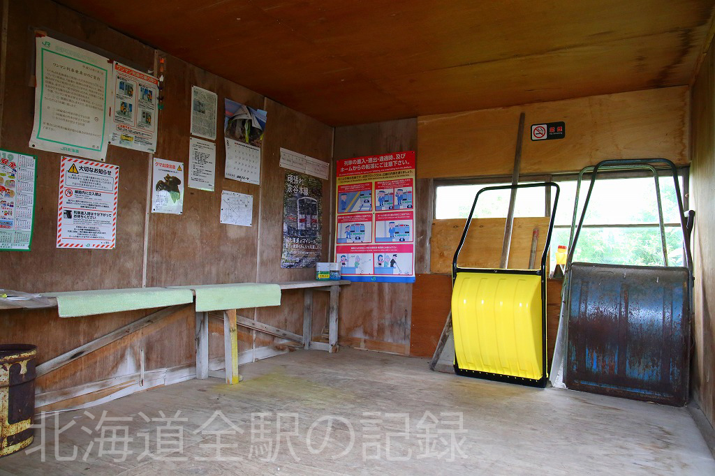 南幌延駅 南幌延駅