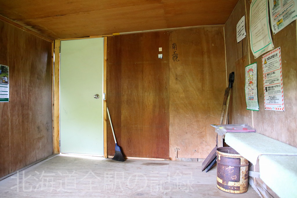 南幌延駅 南幌延駅