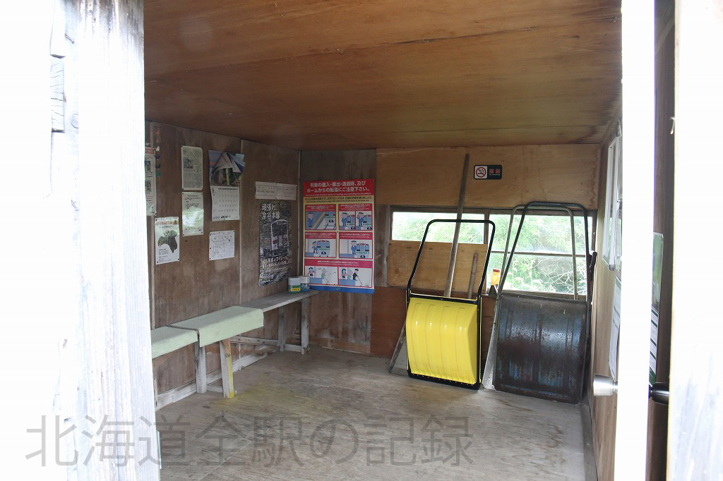 南幌延駅 南幌延駅