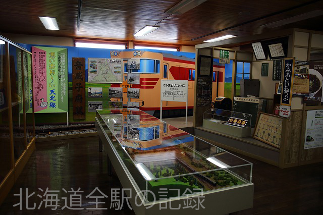 音威子府駅 音威子府駅