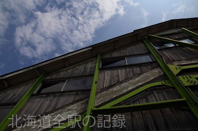 音威子府駅 音威子府駅