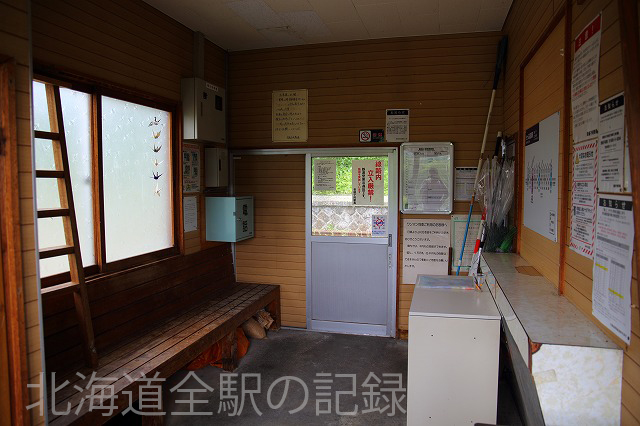 豊清水駅 豊清水駅