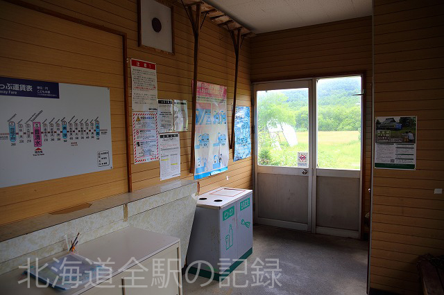 豊清水駅 豊清水駅