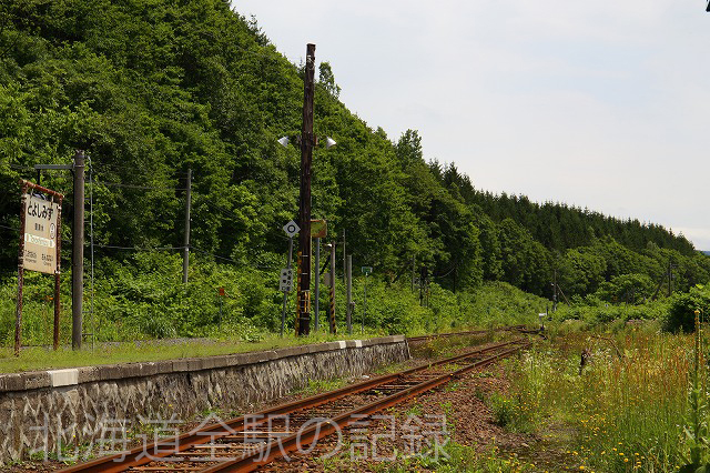 豊清水駅 豊清水駅