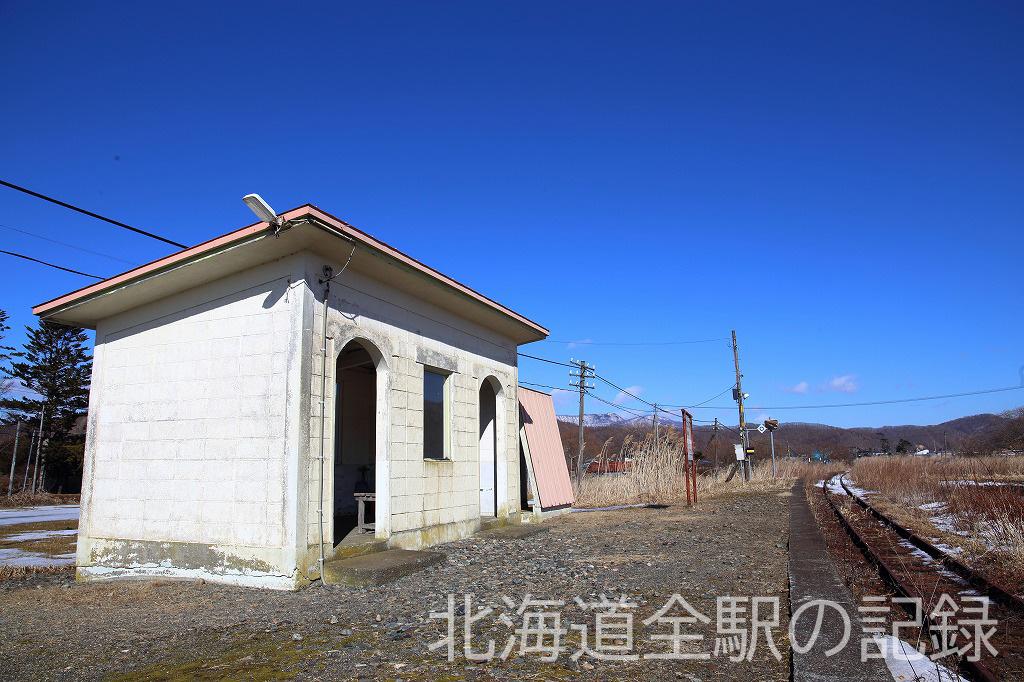 日高東別駅