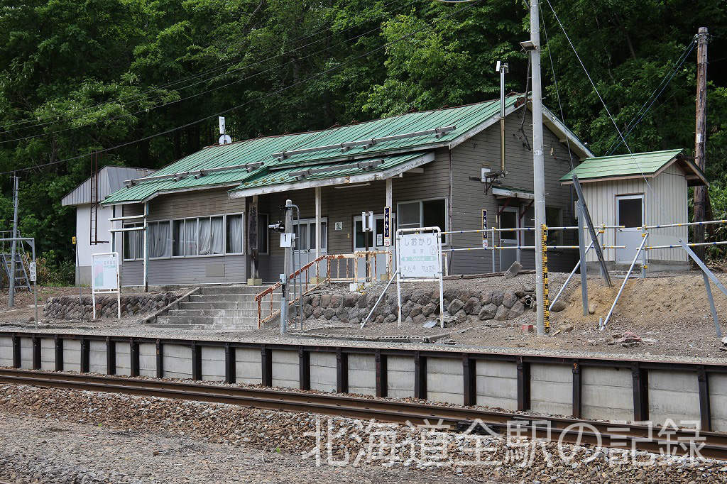 塩狩駅