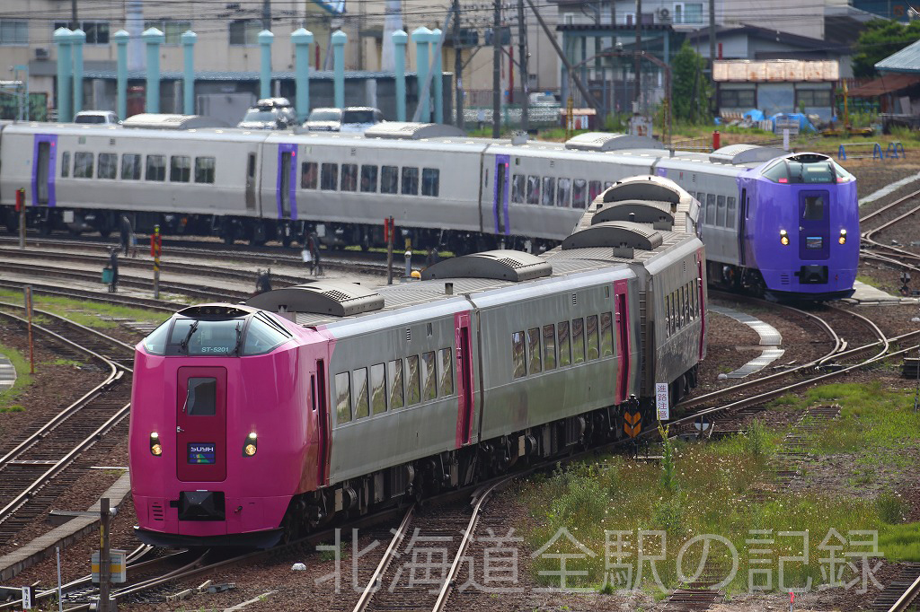 苗穂駅 苗穂駅