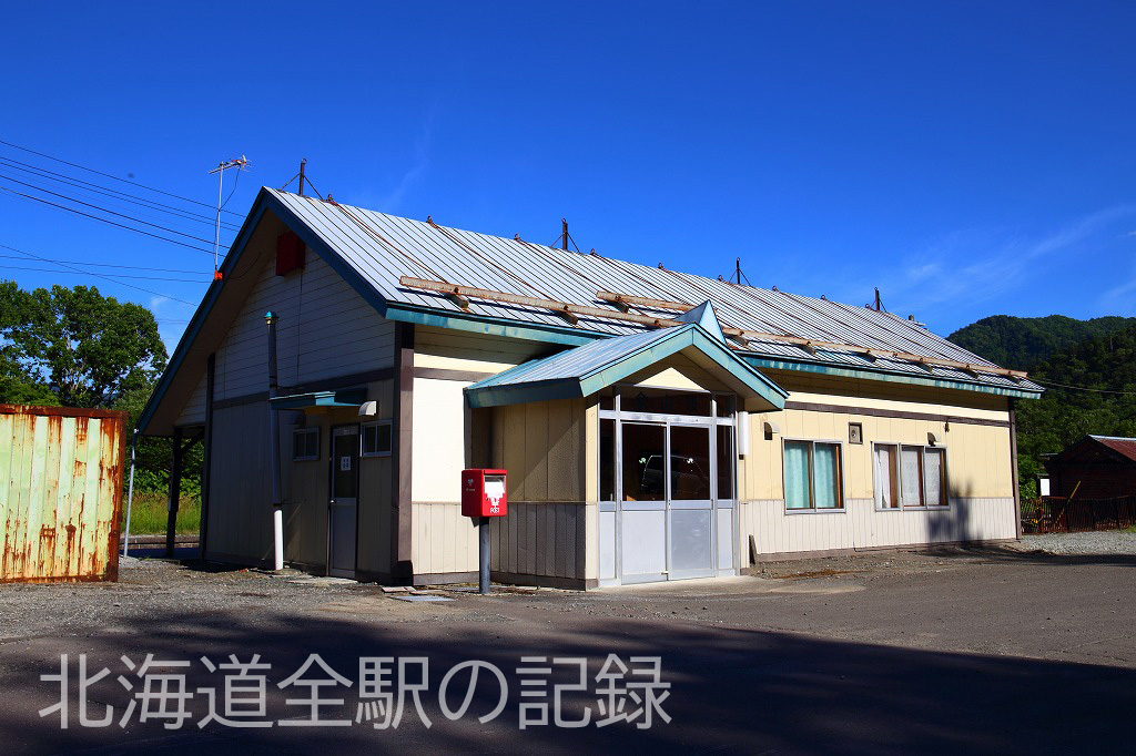 金山駅