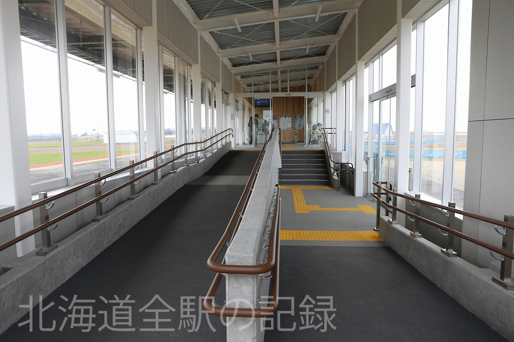 ロイズタウン駅 ロイズタウン駅