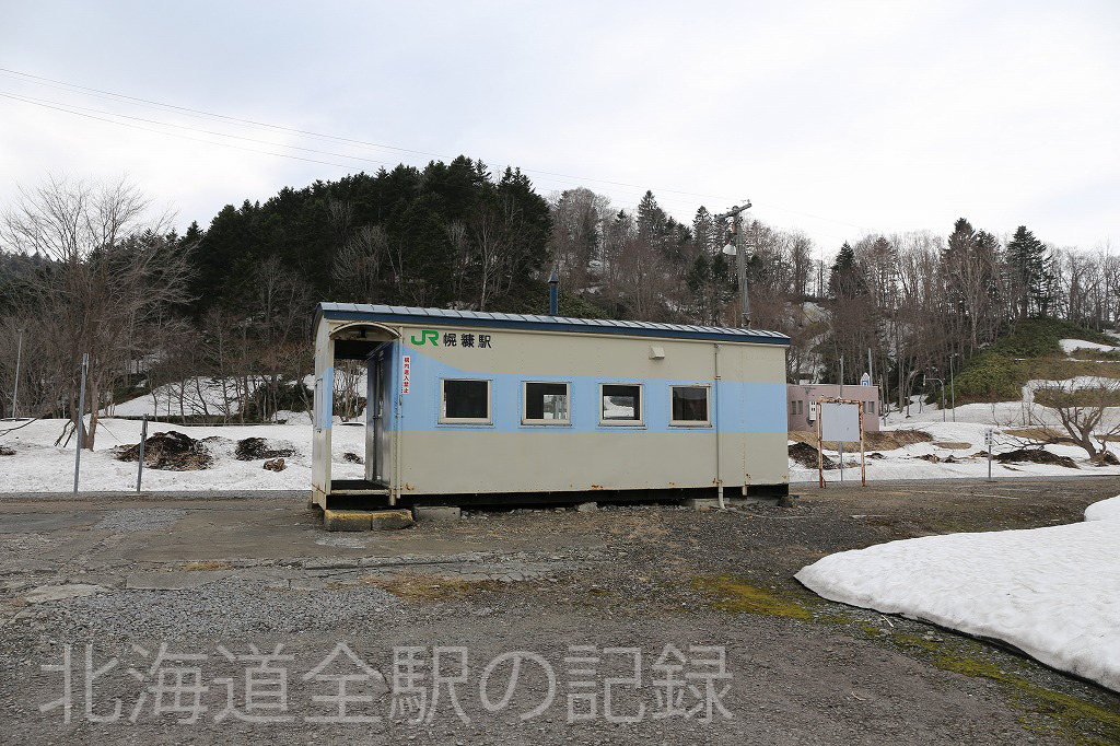 幌糠駅 幌糠駅