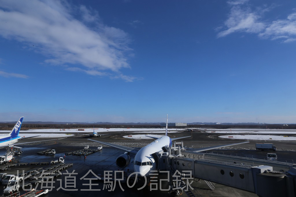 新千歳空港駅 新千歳空港駅