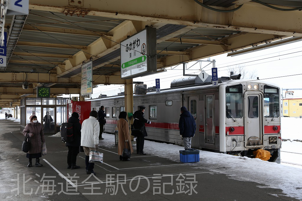 深川駅 深川駅