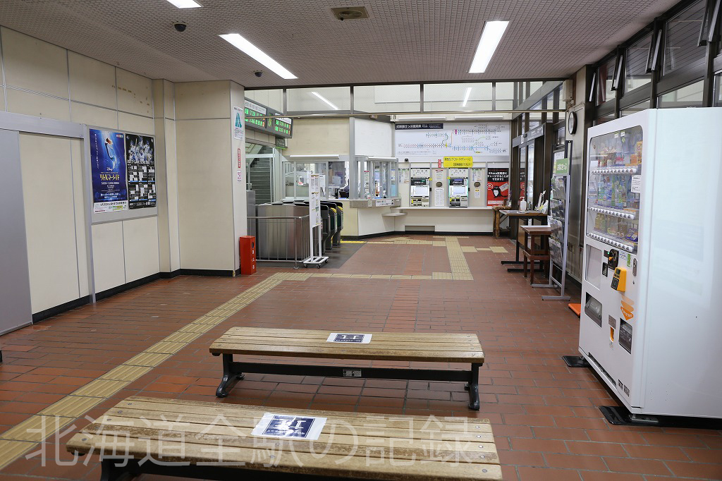 森林公園駅 森林公園駅