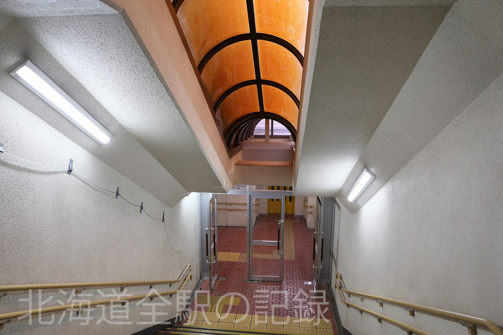 森林公園駅 森林公園駅