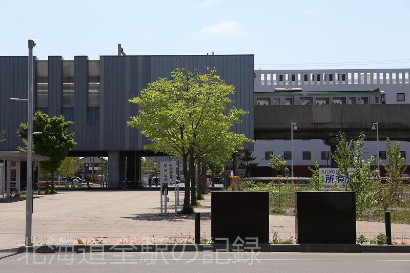 野幌駅 野幌駅