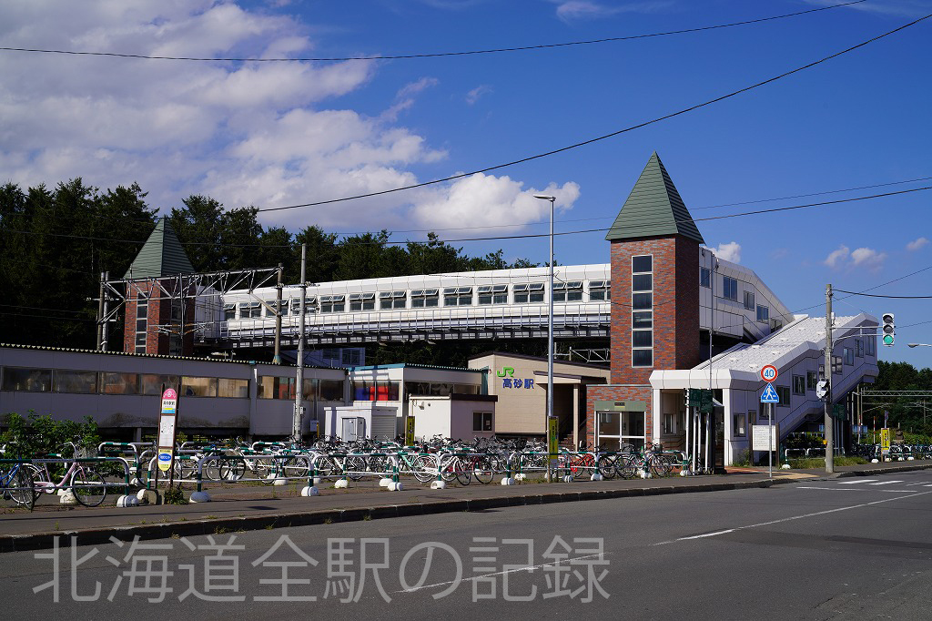 高砂駅 高砂駅