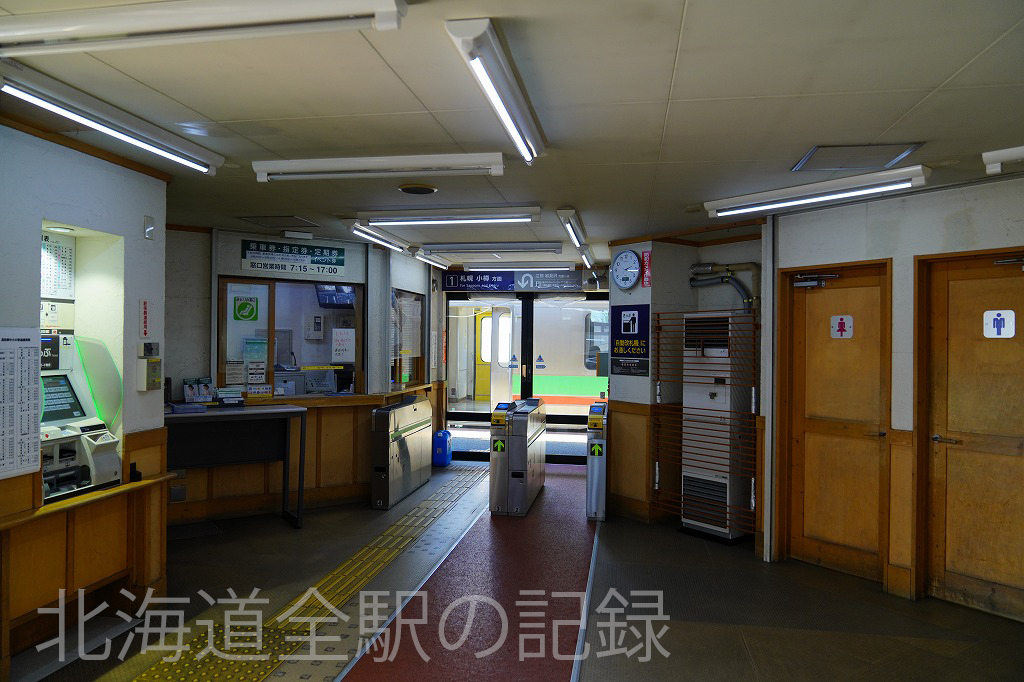 高砂駅 高砂駅