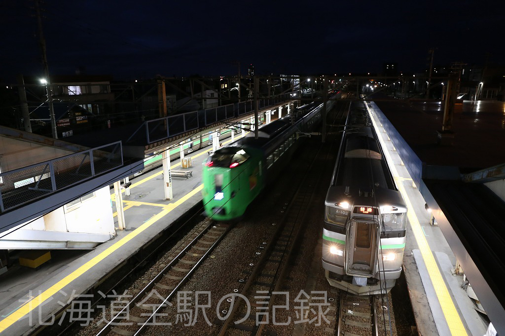 厚別駅 厚別駅