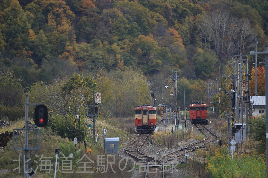 野花南駅 野花南駅