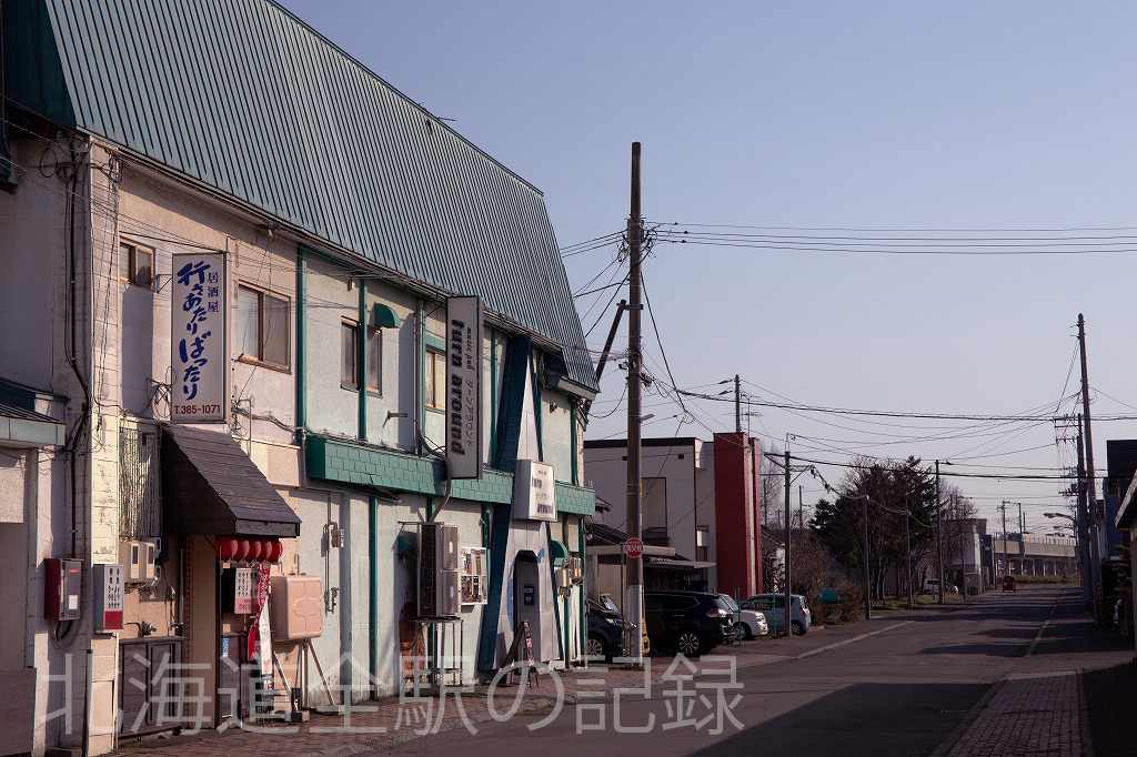 野幌駅 野幌駅