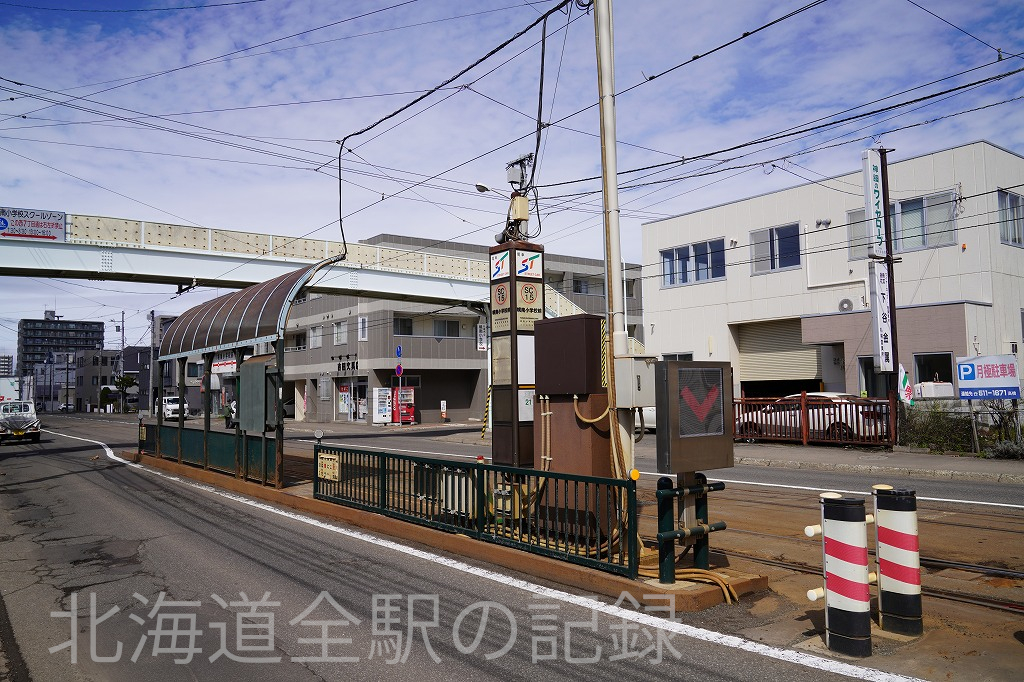 幌南小学校前駅