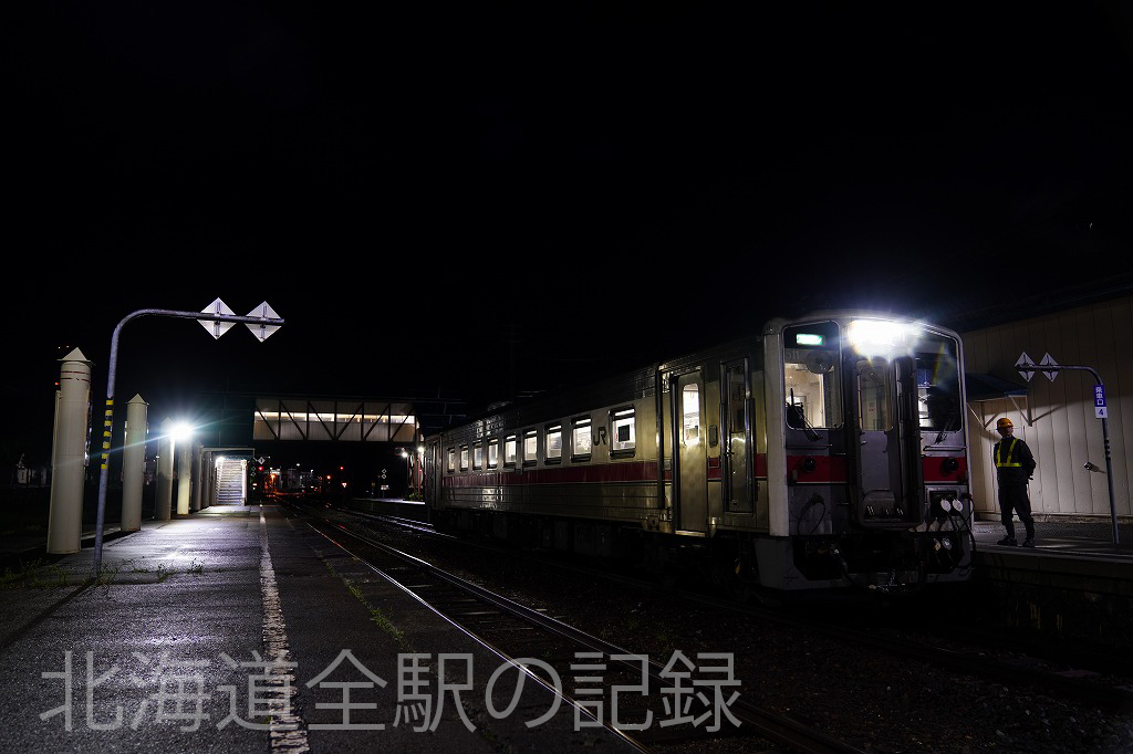 南稚内駅 南稚内駅
