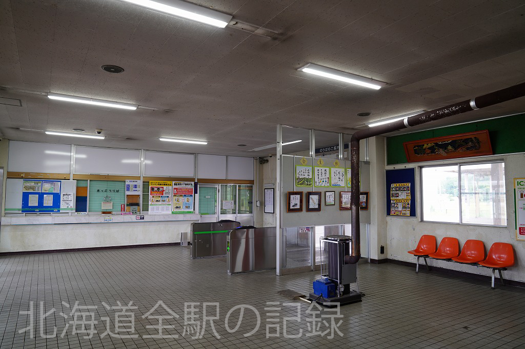奈井江駅 奈井江駅