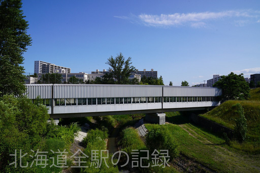 大谷地駅 大谷地駅