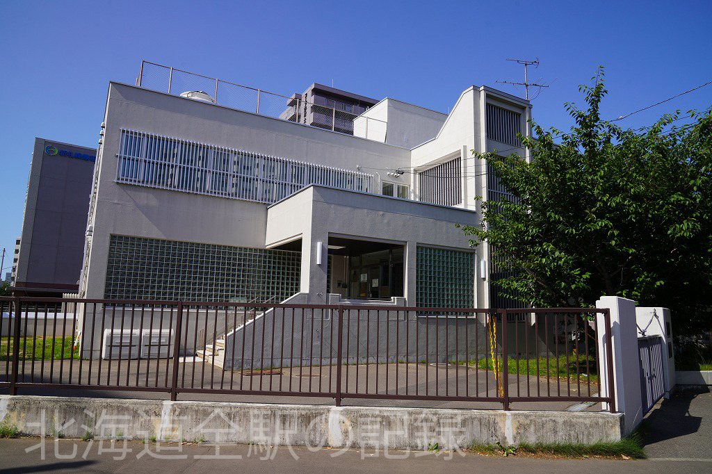 大谷地駅 大谷地駅