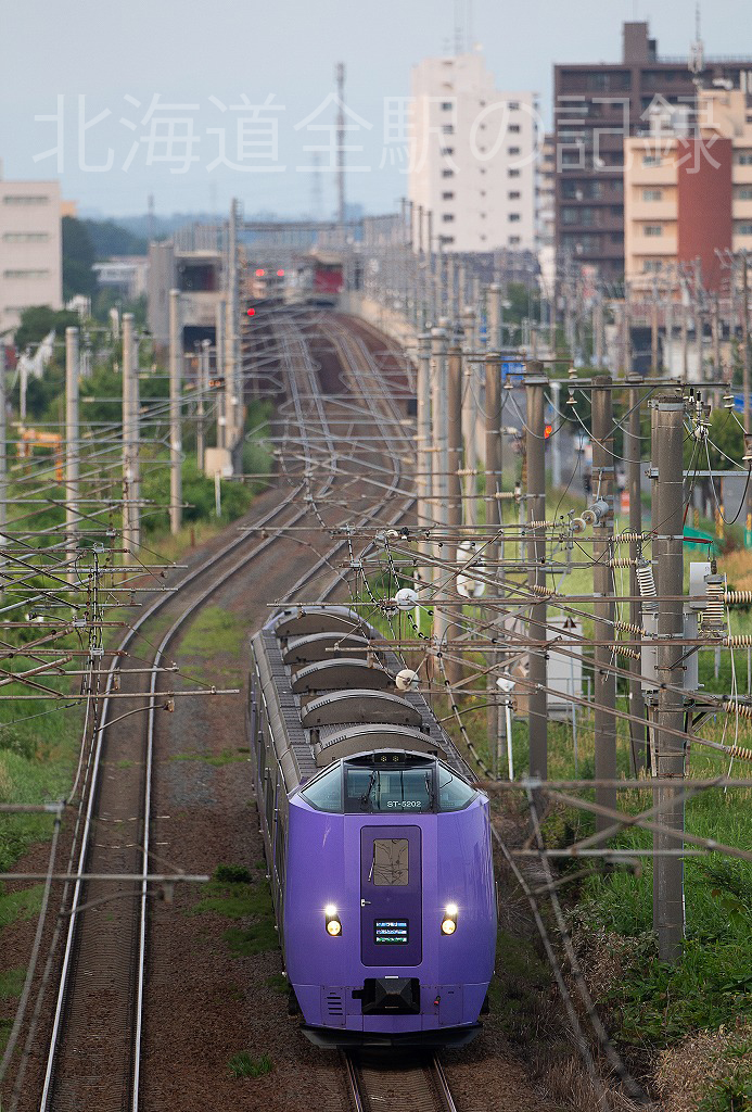 野幌駅 野幌駅
