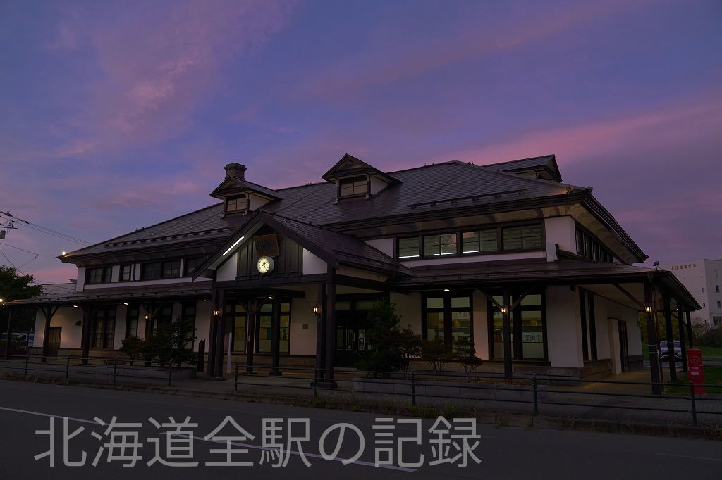 室蘭駅 室蘭駅