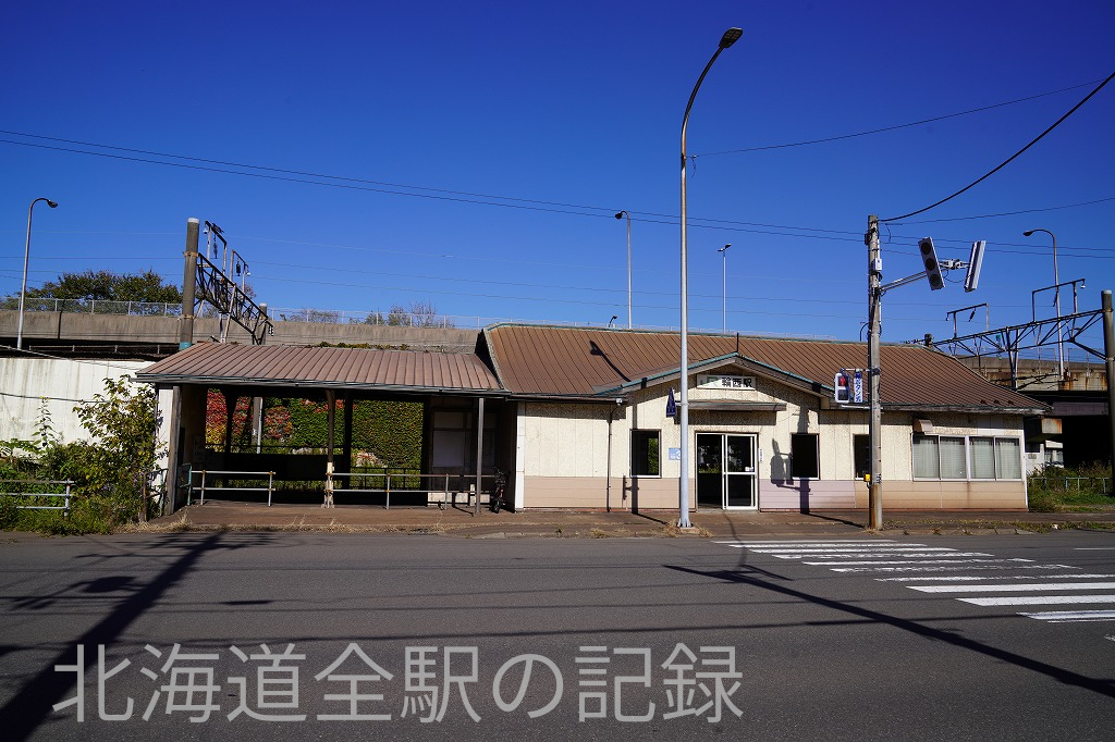 輪西駅