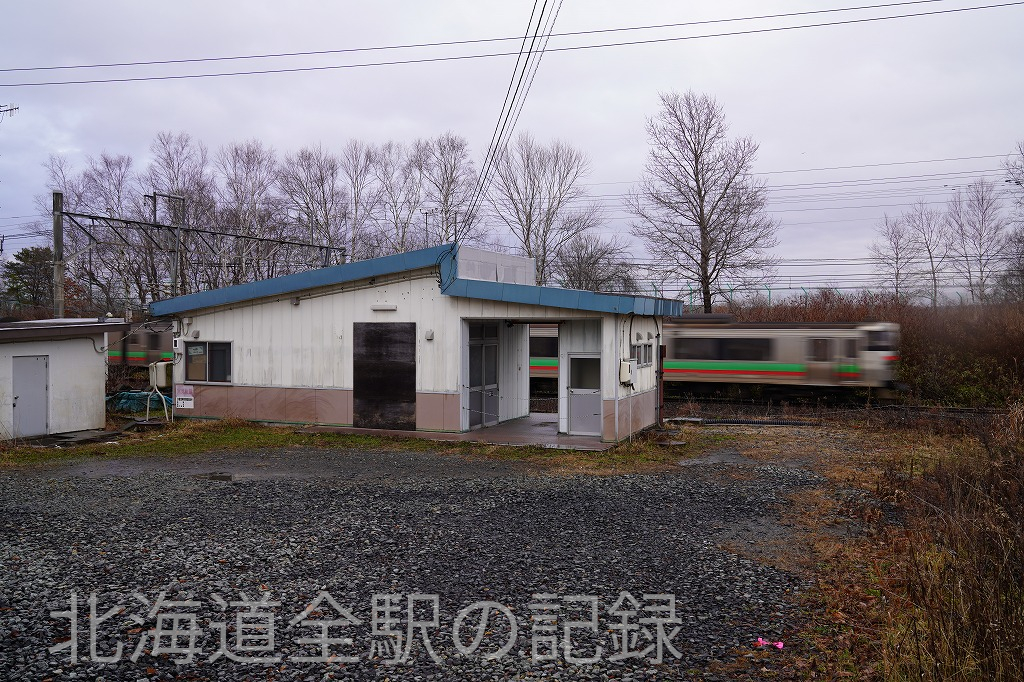 美々駅