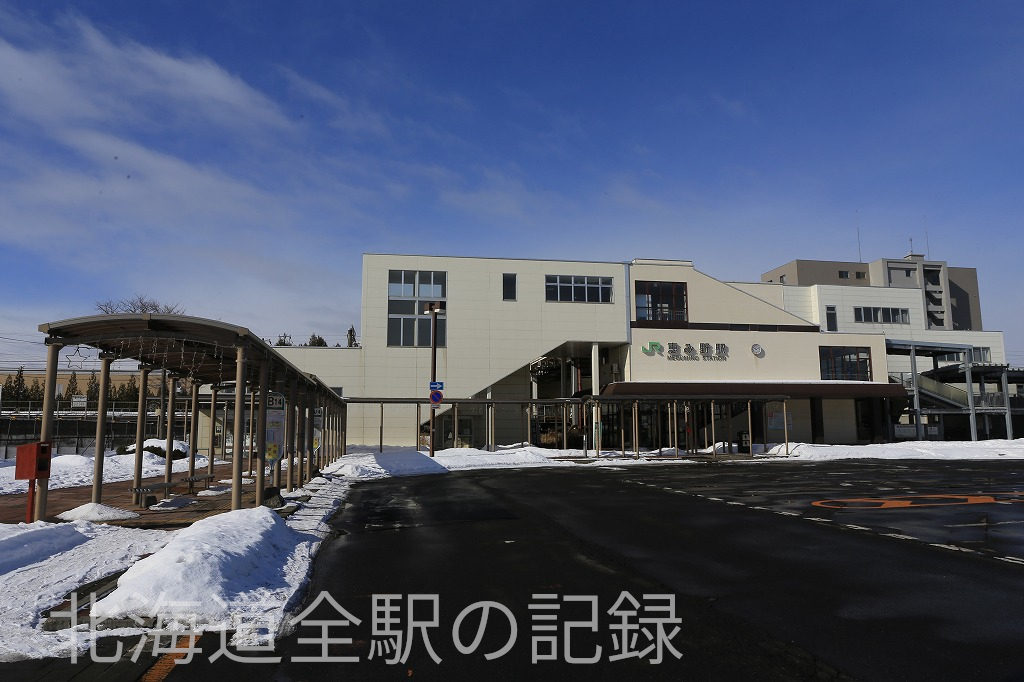 恵み野駅