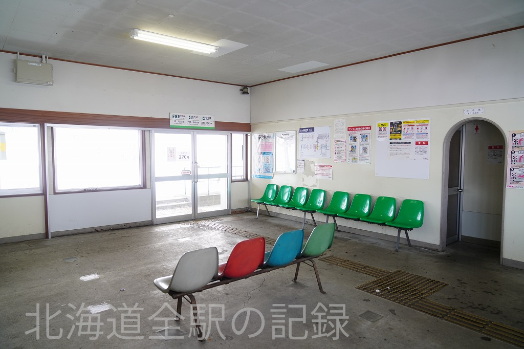 新旭川駅 新旭川駅